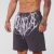 Grey Wash